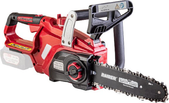 Raider RDP-SCHS20 3.9кг с шина 25см