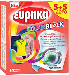 Ευρηκα Color Block Χρωμοπαγίδες 10 Φύλλα