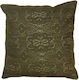 Espiel Espiel Sofa Cushion 100% Cotton Green 45x45cm