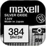 Maxell Батерия Сребърен оксид За часовници SR41...