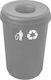 Viomes Recycling Plastic Waste Bin 60lt Gray