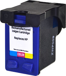Superbulk SB-22XL Συμβατό Μελάνι HP 22 XL Πολλαπλό (Color)