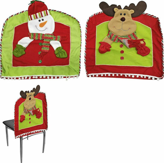 XMASfest Weihnachtlich Stuhlbezug Stoff L46xB44cm. (Μiverse Designs)