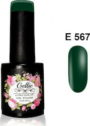 Gellie Хибриден Лак за Нокти E 567 10мл 1бр