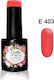 Gellie Ημιμόνιμο Βερνίκι Νυχιών E 403 10ml