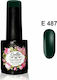 Gellie Ημιμόνιμο Βερνίκι Νυχιών E 487 10ml