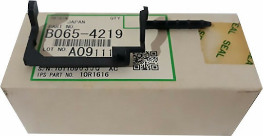Ricoh Unitatea de fixare pentru Ricoh (B0654219)