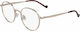 Liu Jo Women's Metal Prescription Eyeglass Frame Gold LJ2147-718