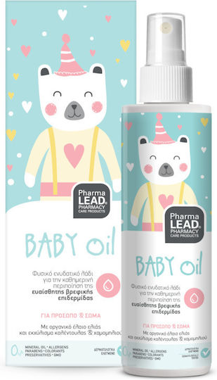 Pharmalead Baby Oil Oil for Hydration 125ml