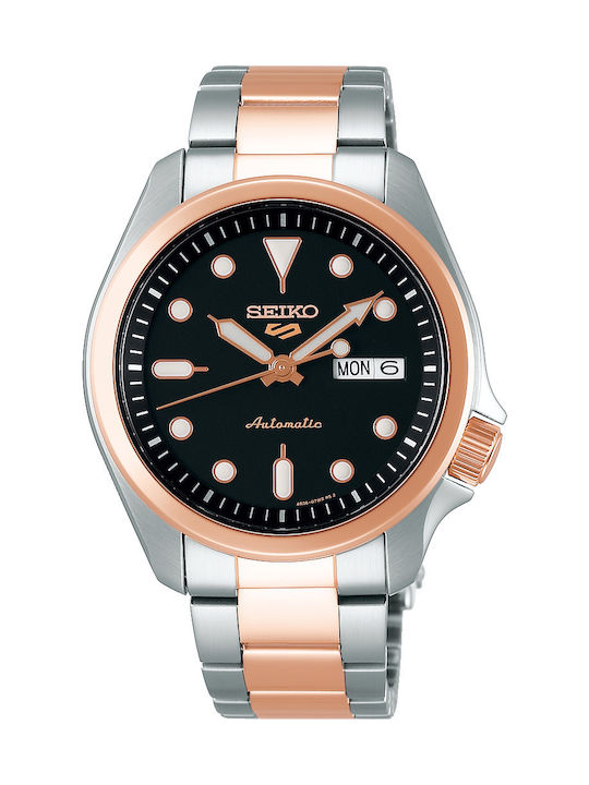 Seiko 5 Sports Ρολόι Αυτόματο με Μεταλλικό Μπρασελέ Seiko 5 Sports Ρολόι Αυτόματο με Μεταλλικό Μπρασελέ