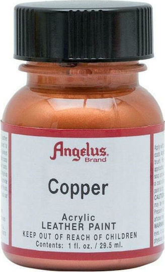 Angelus Acrylic Paint Течна боя за ръчна изработка Кафяв за Кожа Мед 29.5мл