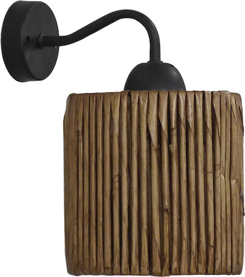 Heronia KYOTO/AP Modern Lamp Wall with Socket E27 Brown 15x15cm