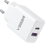 Veger Зарядно без кабел с USB-A порт и USB-C порт 30W Доставка на енергия / Бързо зареждане 3.0 Бял (VLS302U)