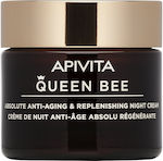 Apivita Queen Bee Absolute Anti Aging & Replenishing Κρέμα Προσώπου Νυκτός για Ενυδάτωση, Αντιγήρανση & Σύσφιξη 50ml