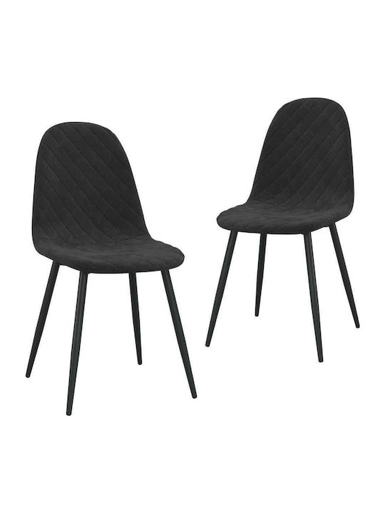 Dining Room Velvet Chair Black 45x53.5x87cm 2pcs