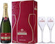 Piper Heidsieck Compoziție cu Pahare Brut Șampanie 3buc 750ml cu 2 pahare de servire