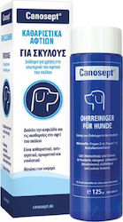 Canosept Υγρό Αυτιών 125ml