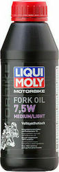 Liqui Moly Motorbike Fork Oil Μedium/Light Synthetic Motorcycle Suspension Oil 5W 500ml