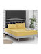 Beauty Home 1999 Pillowcase Set Yellow 52x73cm.