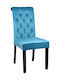 Roxie Dining Room Velvet Chair Τιρκουάζ 46.5x61.5x100cm