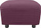 Mc Decor Akari Elastic Cover for Stool Purple 50x50cm 1pcs MCL.EL.AKARI.SK MVB
