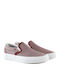 Classic Детски маратонки Low Slip-on Бордо