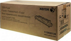 Xerox Fuser Unit for Xerox