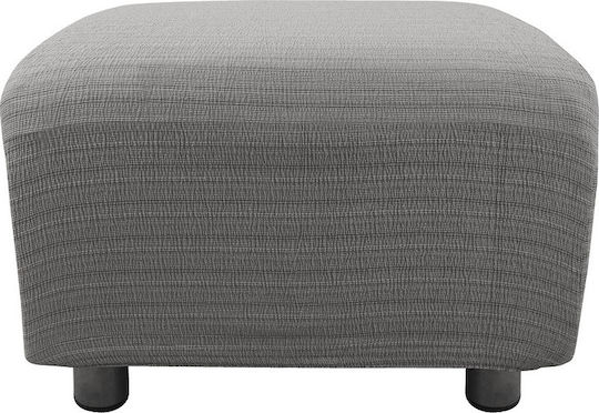 Mc Decor Akari Husa Elastică Scaun Gri 50x50cm