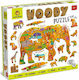 Wooden Kids Puzzle Ζώα της Σαββάνας for 4++ Years 48pcs Ludattica