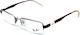 Ray Ban Vintage Metal Prescription Eyeglass Frame Silver RB6156 2603