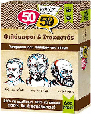 50/50 Games Brettspiel Κουίζ Φιλόσοφοι & Στοχαστές für 2+ Spieler 14+ Jahre