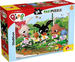 Kinderpuzzle Let's Observe Nature für 3+ Jahre 24pcs Real Fun Toys
