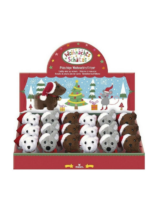 Moses Christmas Plush Figure Doggy (Μiscellaneous Designs/Colors)