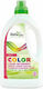 Almawin Liquid Detergent for Coloreds Clothes 750ml (10 Measuring Cups)