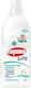 Eyrika Baby Liquid Detergent with Fragrance Chamomile for Sensitive Clothes 1lt