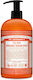 Dr Bronner's 4 in 1 Tea Tree Organic Sugar Soap Bubble Bath with Tea Tree Moisturizing 710ml