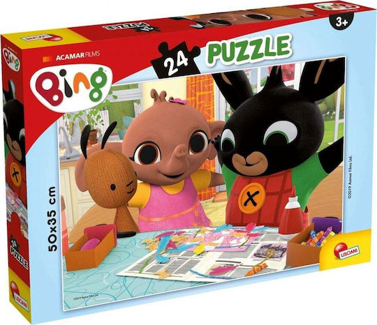 Puzzle pentru Copii Let's Enjoy Together pentru 3++ Ani 24buc Real Fun Toys