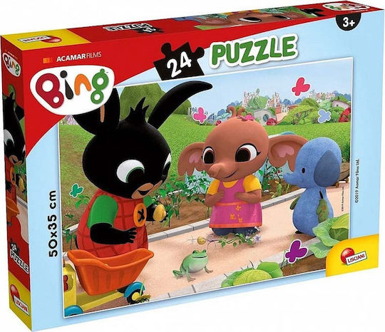 Παιδικό Puzzle The Frog για 3+ Ετών 24pcs Real Fun Toys