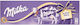 Milka Σοκολάτα Γάλακτος 250gr