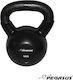 Pegasus Kettlebell Βινυλίου 16kg Μαύρο