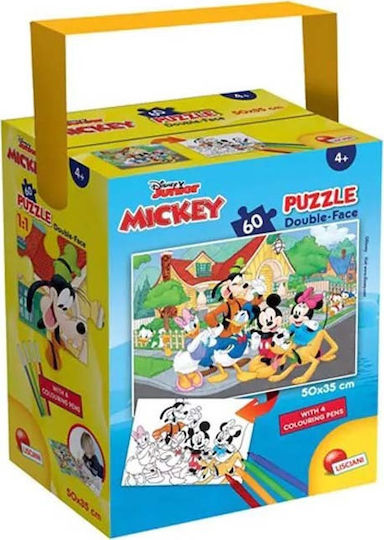 Παιδικό Puzzle Mickey για 4+ Ετών 60pcs Real Fun Toys