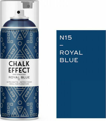 Cosmos Lac Chalk Effect Spray Κιμωλίας Royal Blue 400ml