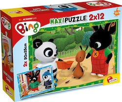 Kinderpuzzle Bing And His Friends für 3+ Jahre alt+ Jahre 24pcs Real Fun Toys