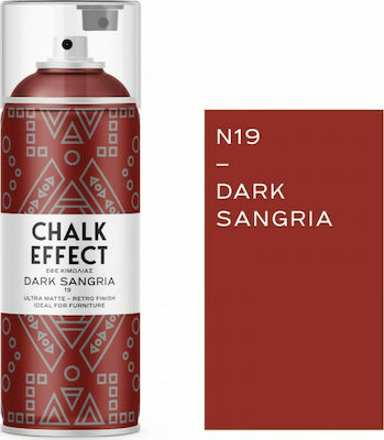 Cosmos Lac Chalk Effect Chalk Spray 400ml N19 Sangria Κόκκινο Dark Sangria