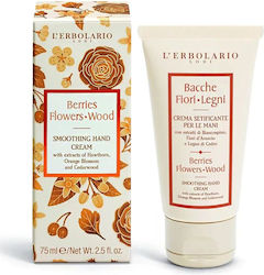 L' Erbolario Berries Flowers Wood Κρέμα Χεριών 75ml