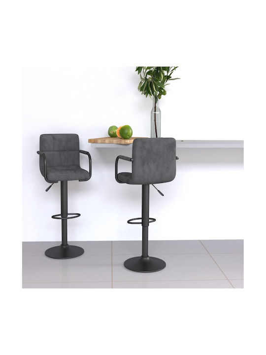 Stool Bar with Back & Adjustable Height Dark Gr...