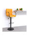 Scaune Bar cu Spătar & Înălțime Reglabilă Yellow / Mustard 48x47x90-111buc