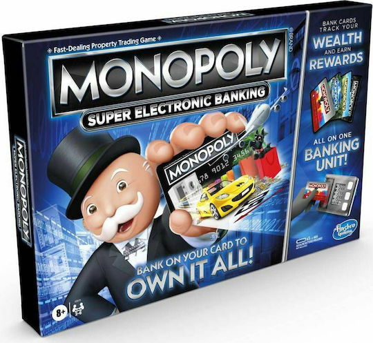 Hasbro Monopoly - Ηλεκτρονική Εξαργύρωση Bonus (E8978)