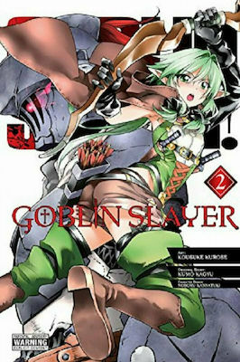 Goblin Slayer, Том 2