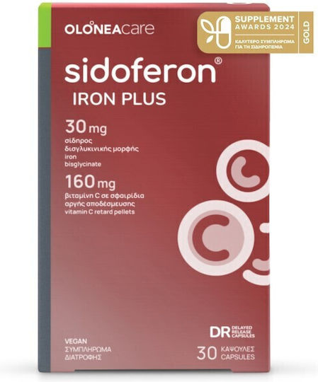 Olonea Sidoferon Iron Plus 30 вегетариански капсули